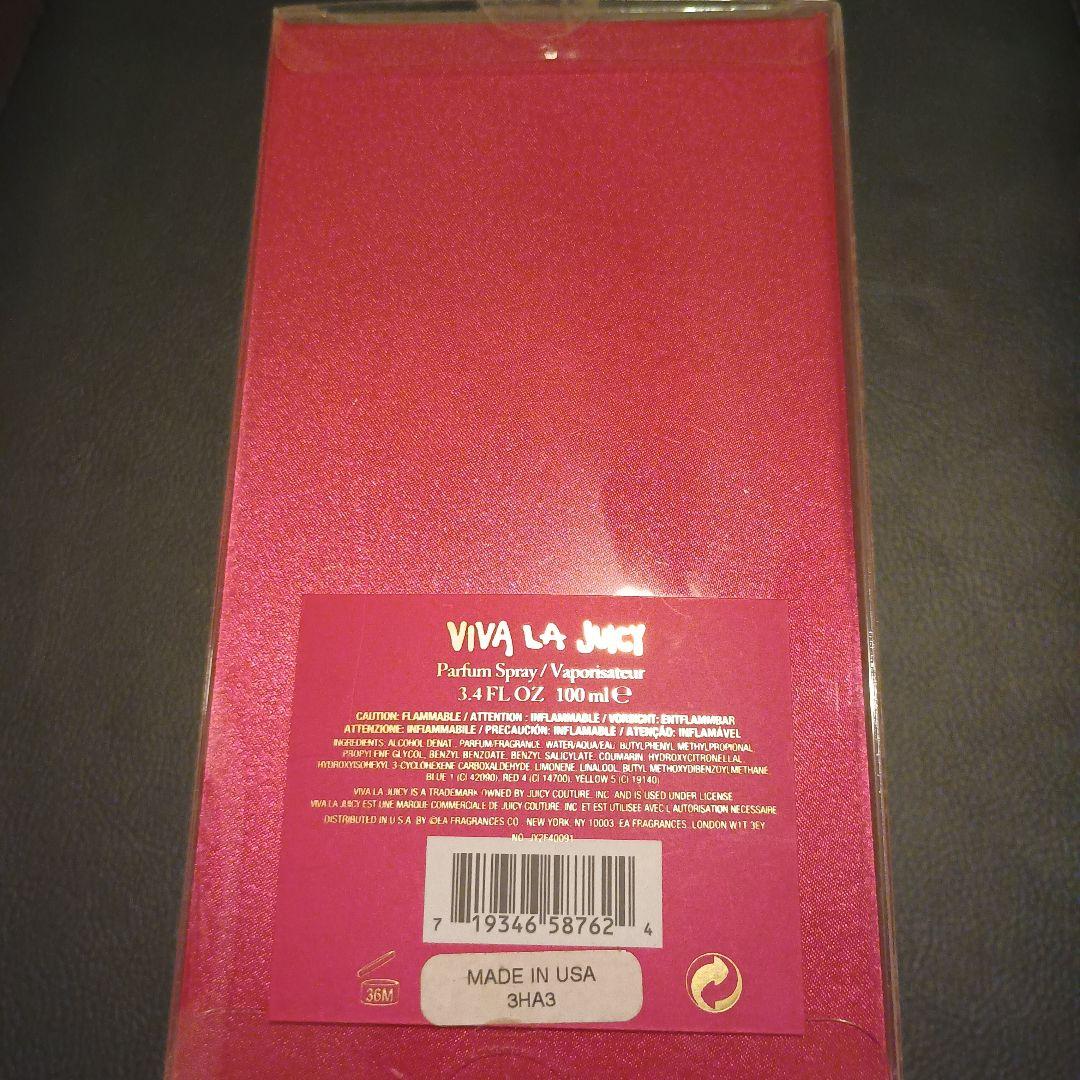 香水(女性用) Viva La Juicy 100 ML Limited Edition