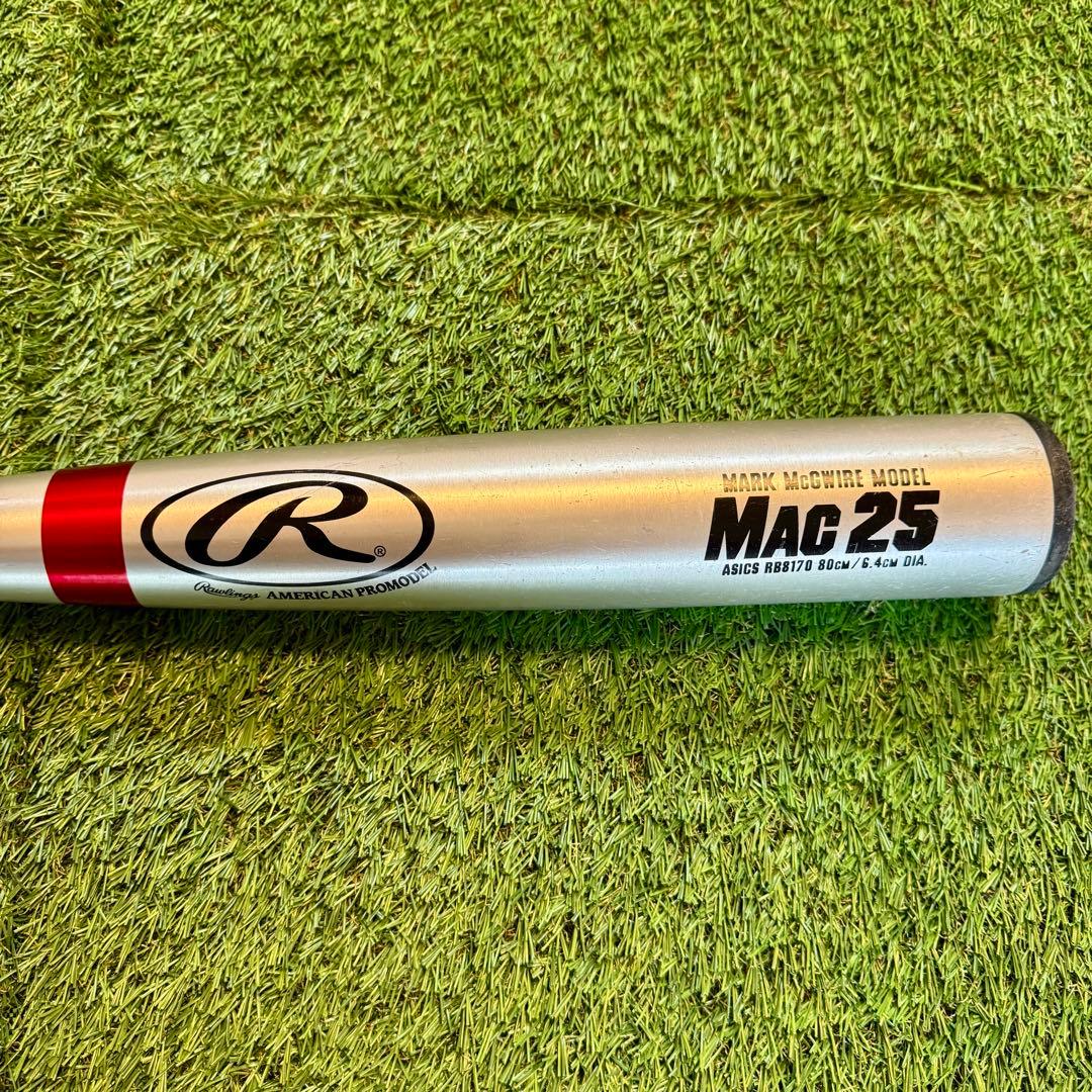 【希少】少年軟式野球 ローリングス Mark McGwire 80cm 580g