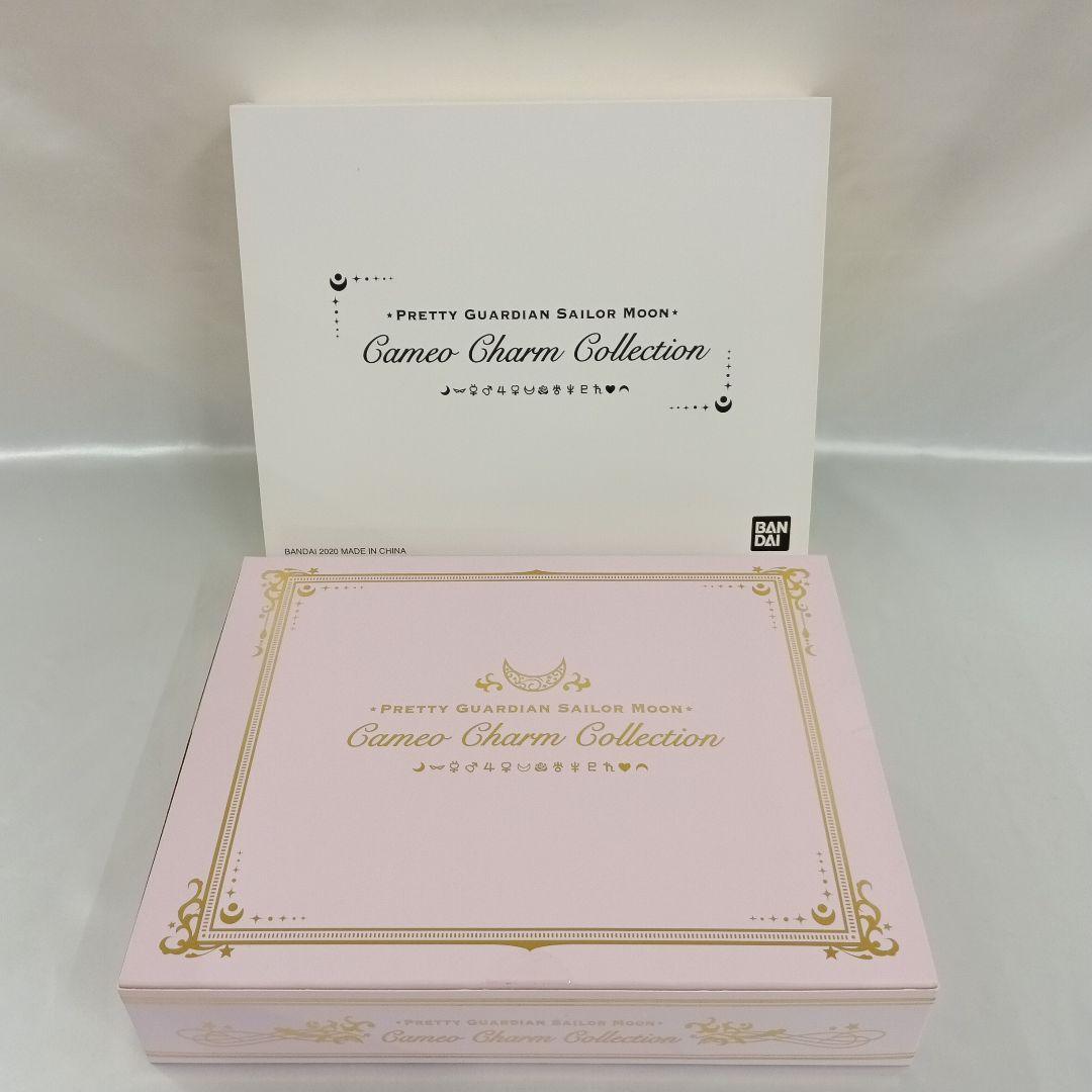 カメオチャームコレクション 「美少女戦士セーラームーン」