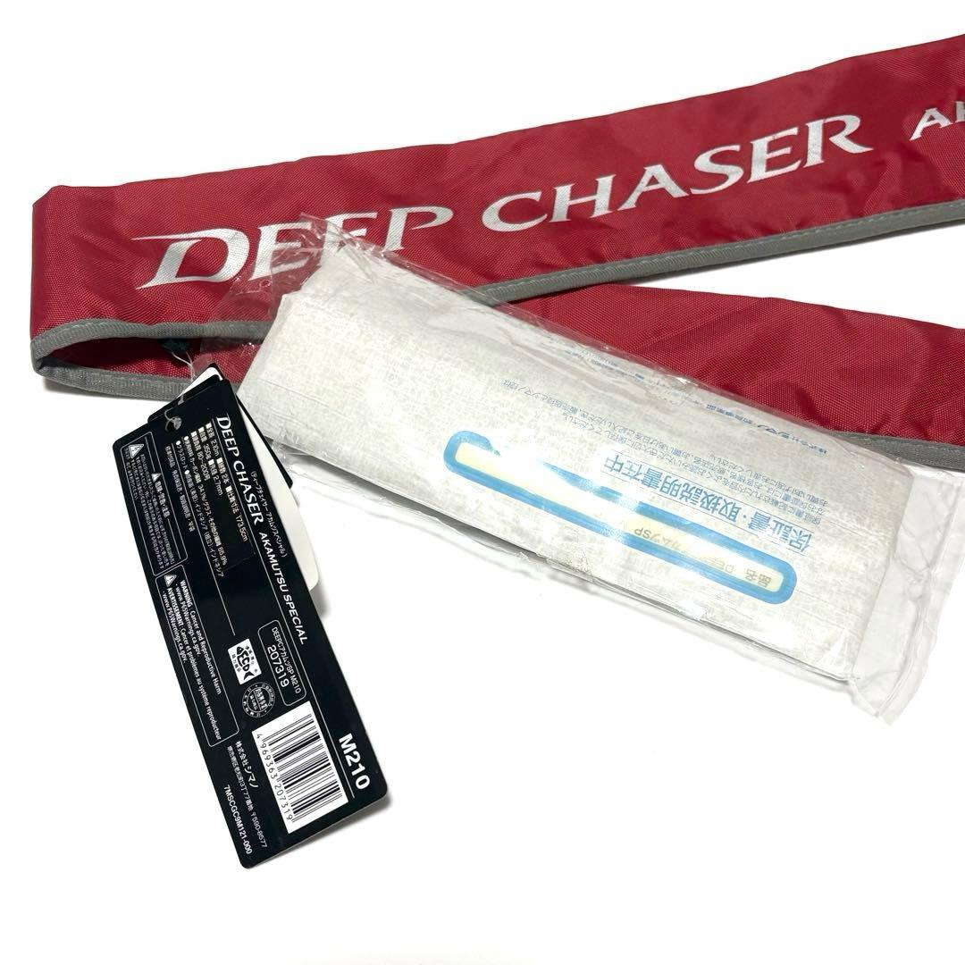 【送料無料】シマノ ディープチェイサー アカムツ　スペシャル M210