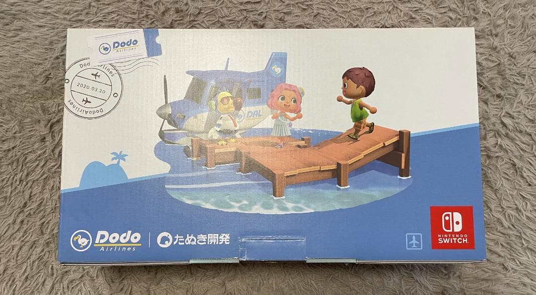 Nintendo Switch あつまれ どうぶつの森セット 美品 ※あつ森なし