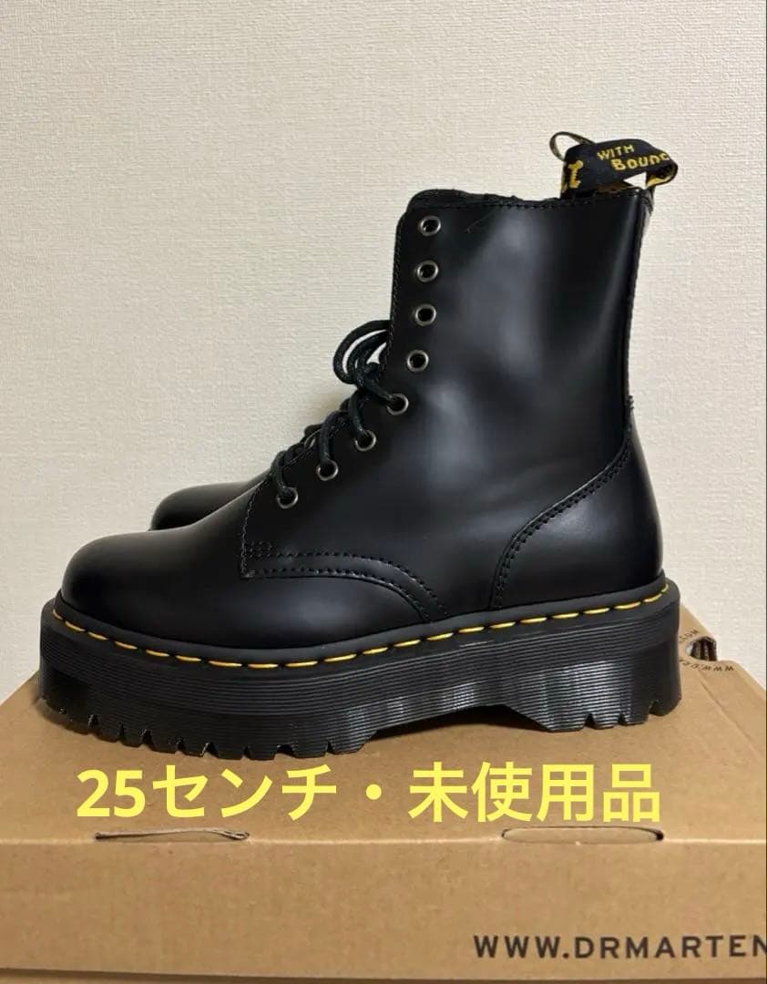 Dr.Martens 8ホール　２５センチ（UK ６）未使用品
