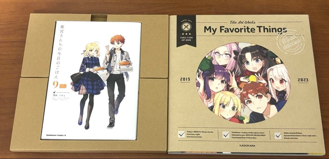 【訳アリ】衛宮さん家の今日のごはん　10巻まとめ売り　画集　レシピ本