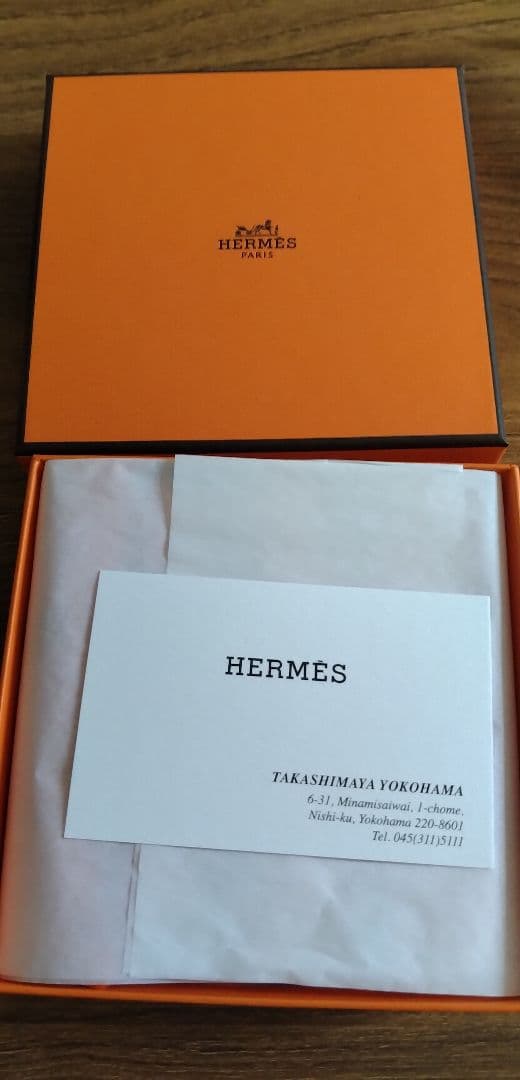 エルメスHERMES香水セット未使用