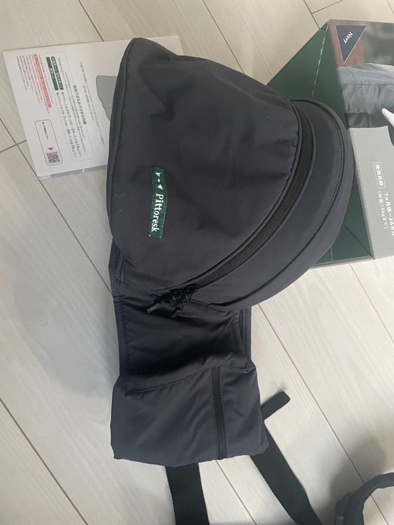 Pittoresk × POLBAN ADVANCE ヒップシート 箱付き