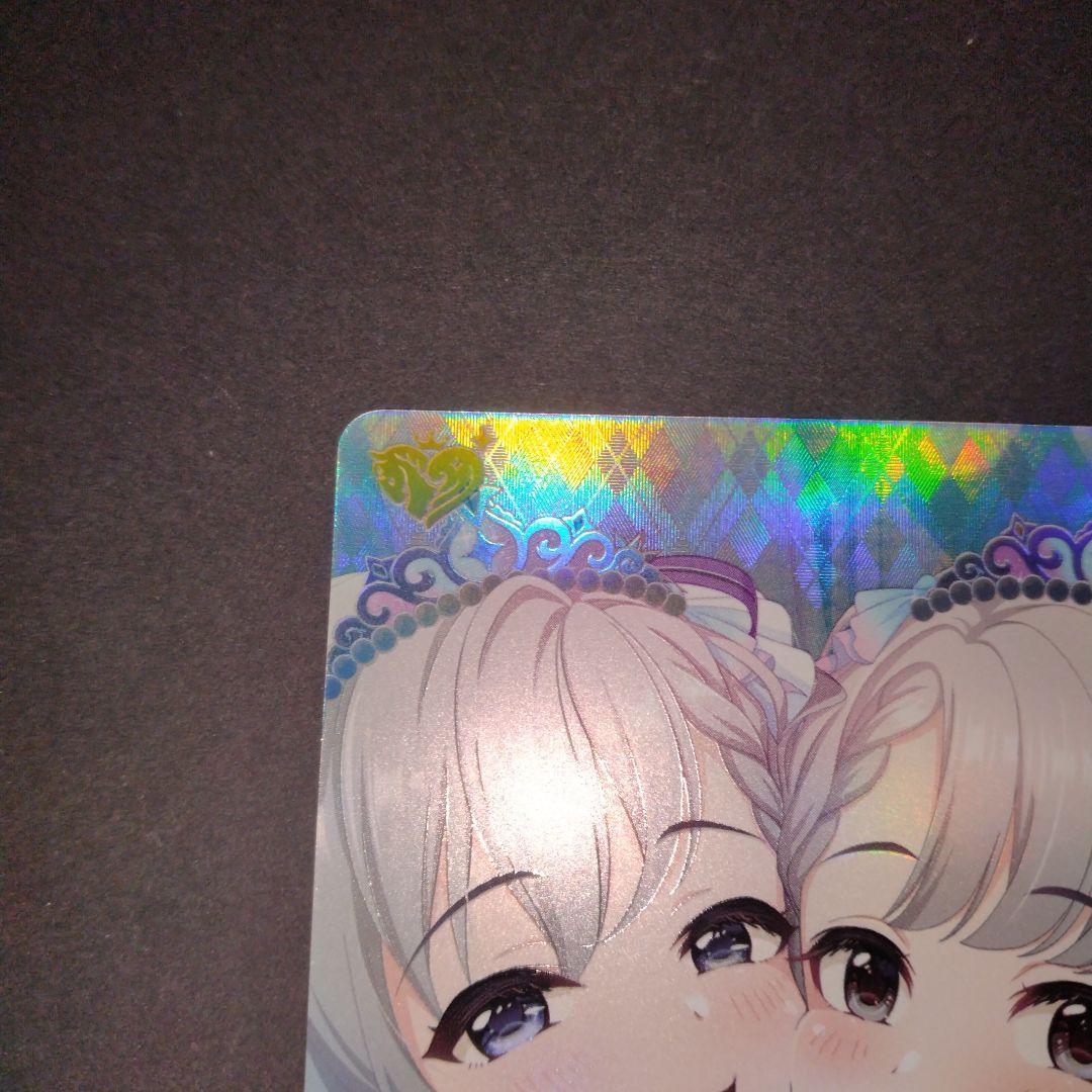 MR 久川颯 久川凪 カードフォリオ デレマス デレミリ衣装展