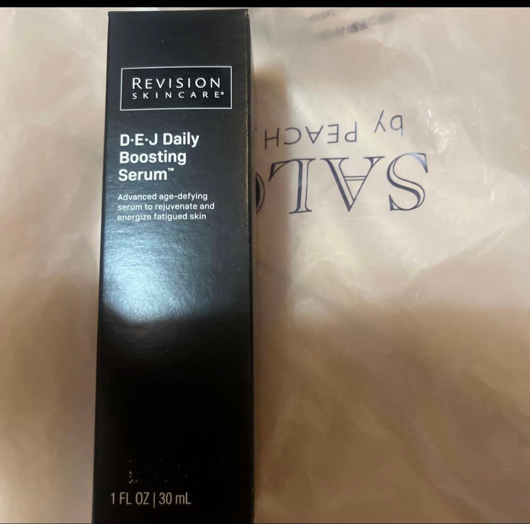 リビジョン　デイリーブースティングセラム