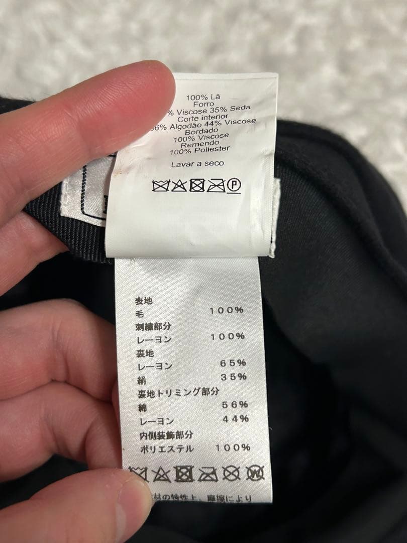 【美品】エルメス キャスケット ブラック 58