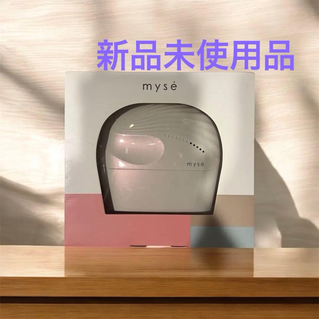 ヤーマンYA-MANヘアブラシ ミーゼ シルキーシェルブラシ白