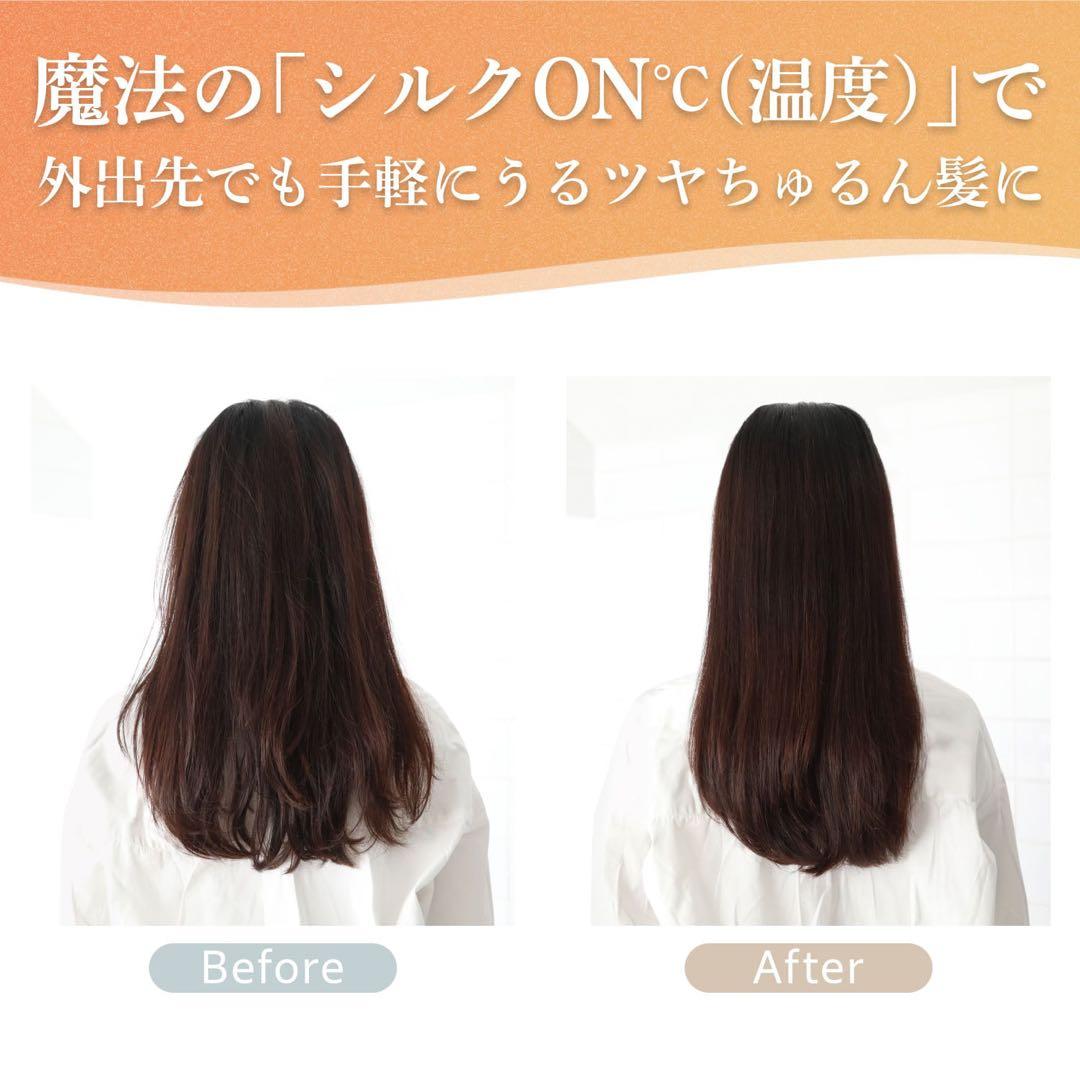 ヤーマンYA-MANヘアブラシ ミーゼ シルキーシェルブラシ白