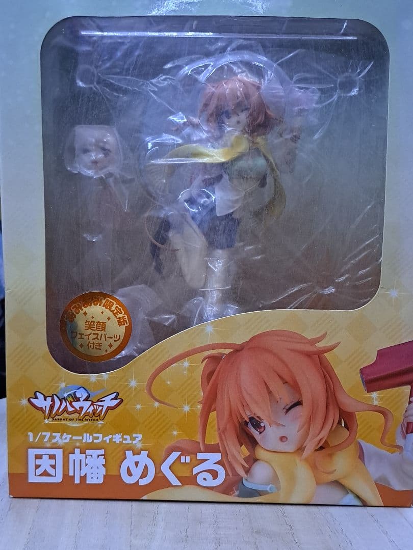 サノバウィッチ 因幡 めぐる 1/7スケールフィギュア