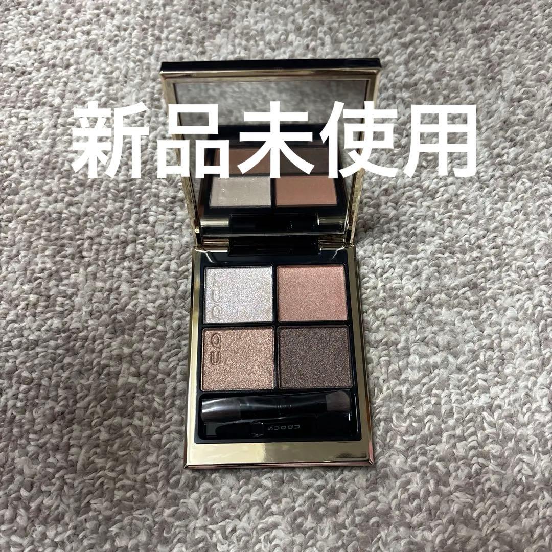 スック　シグニチャーカラーアイズ　15 凛覗