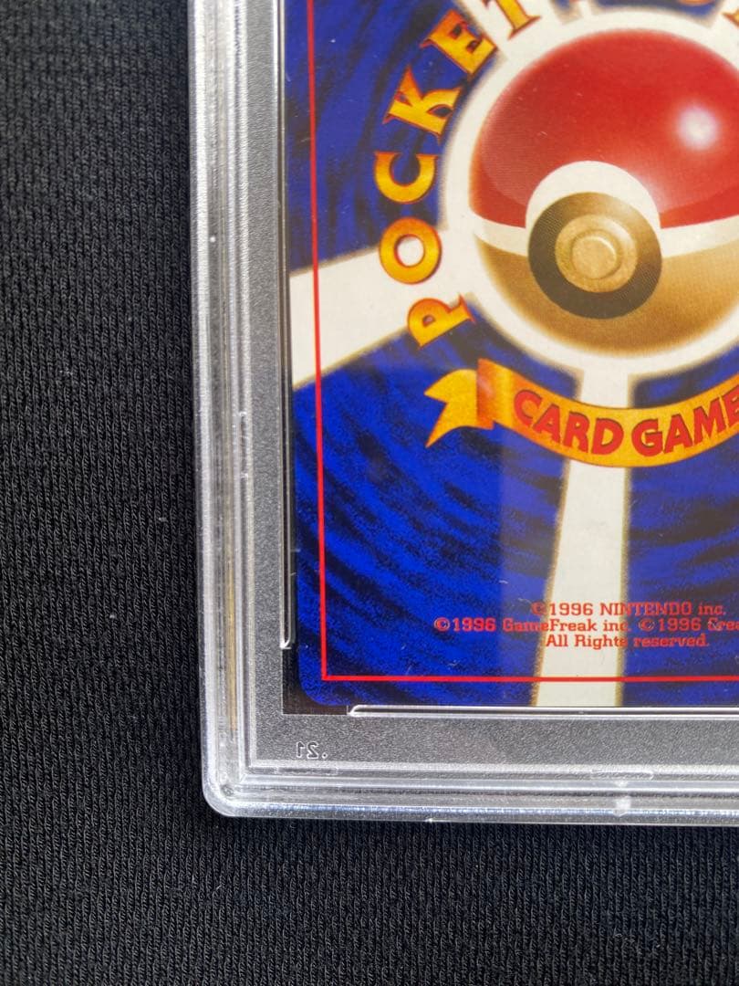 ポケモンカードゲーム PokeVaultJP