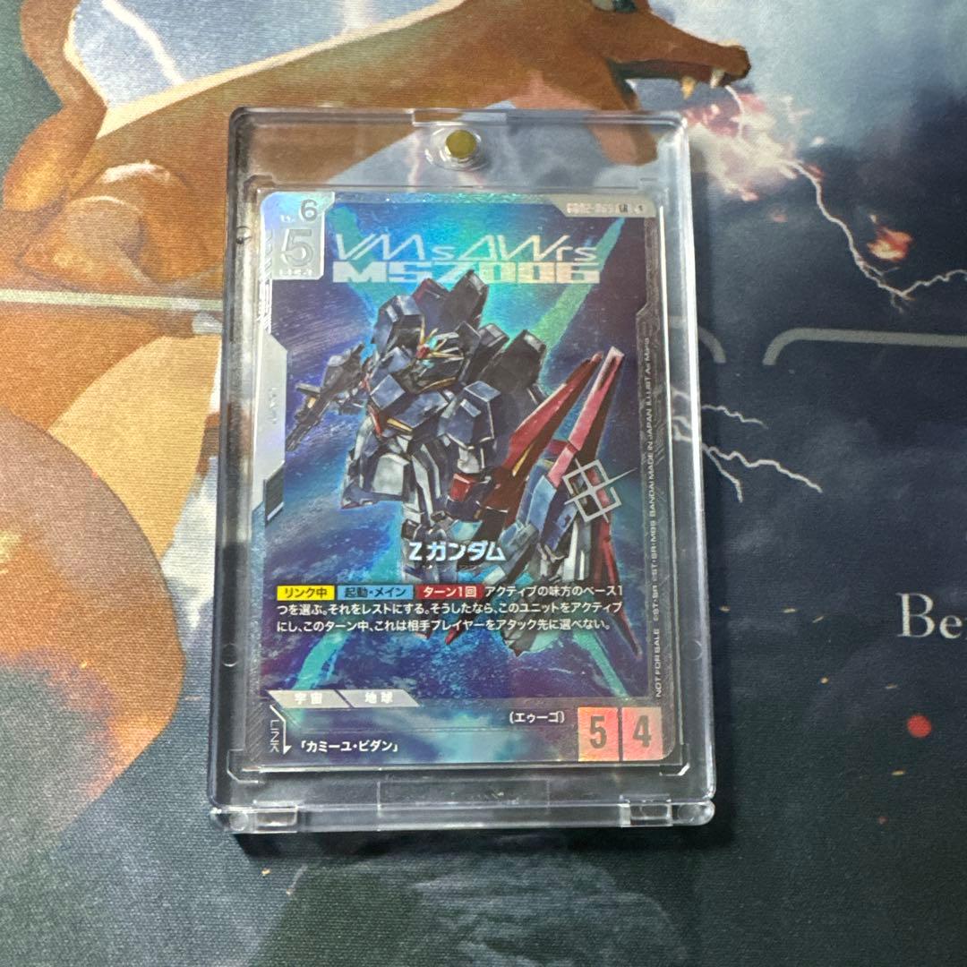 【ローダー配送】ガンダムカードゲーム　Zガンダム　ニュータイプチャレンジ　プロモ