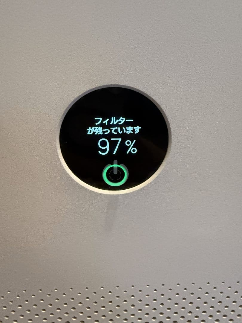 Mi 空気清浄機 3H (美品)