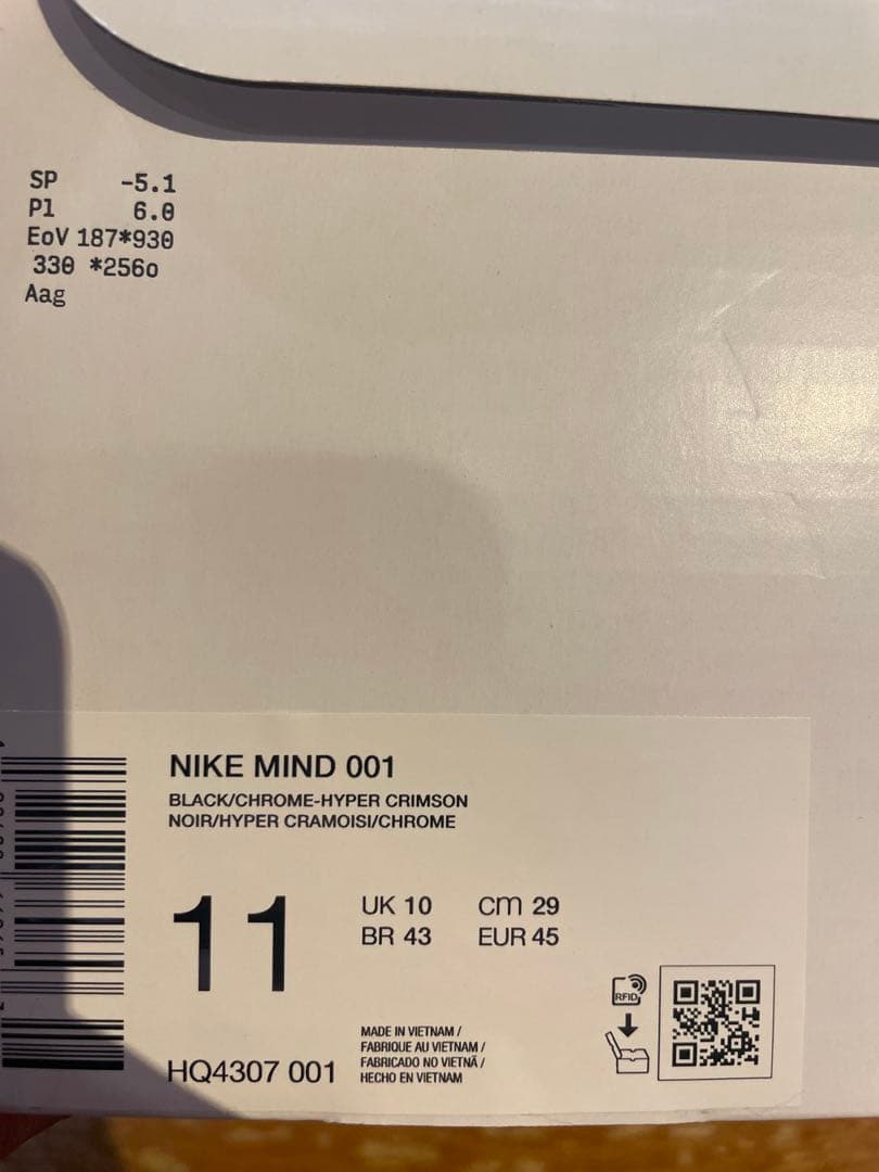 靴 Nike Mind 001 Mules Black