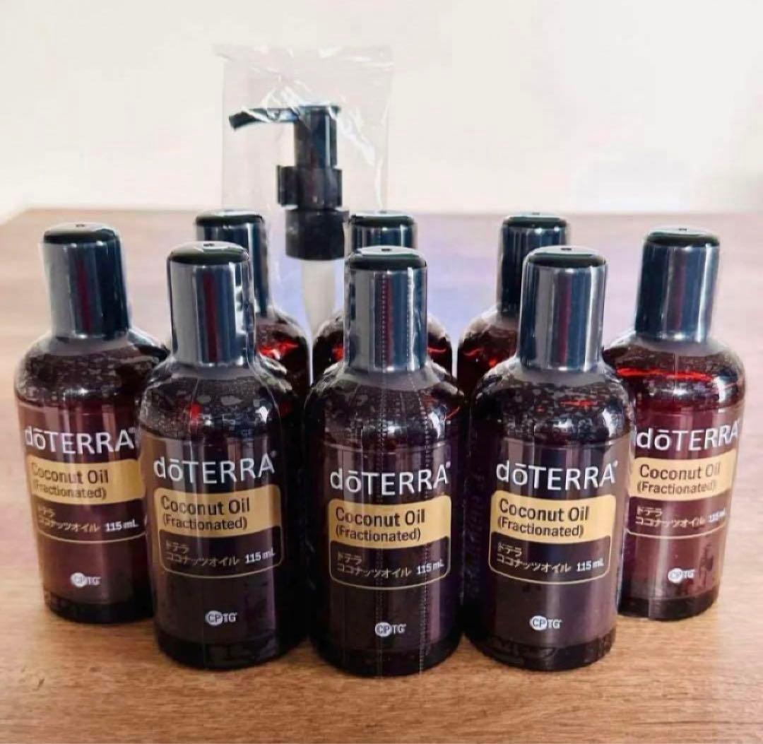 doTERRAドテラ ココナッツオイル 8本 & プレゼント付き♪