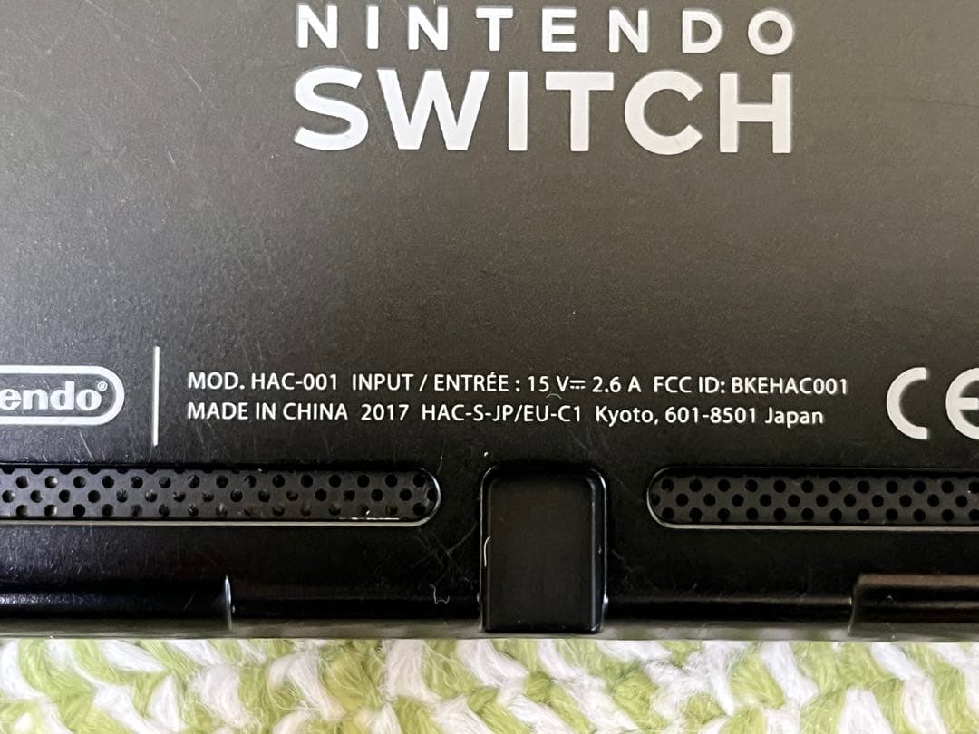 Nintendo Switch 本体のみ