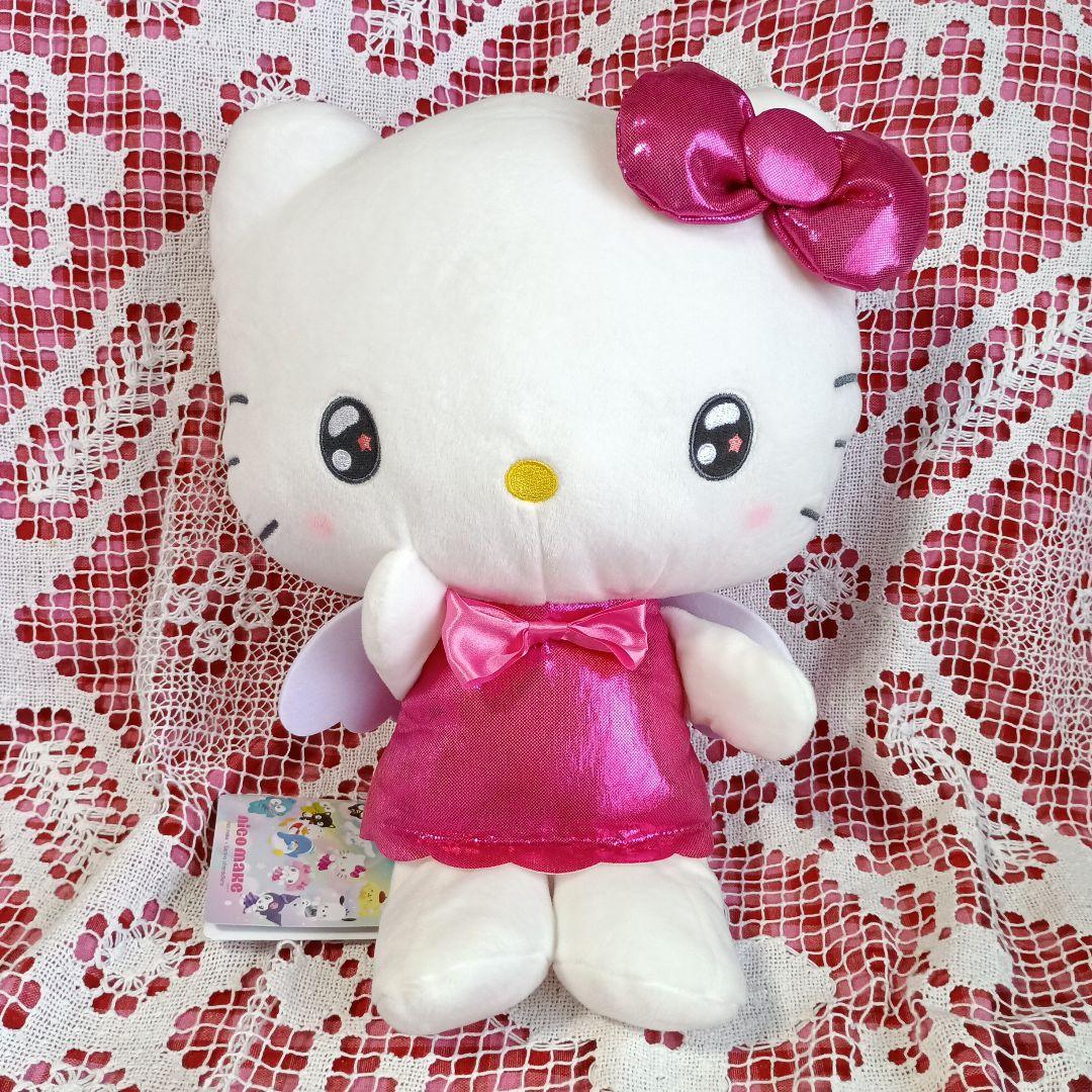 ハローキティ　ぬいぐるみ　BIG　まとめて　セット 7体