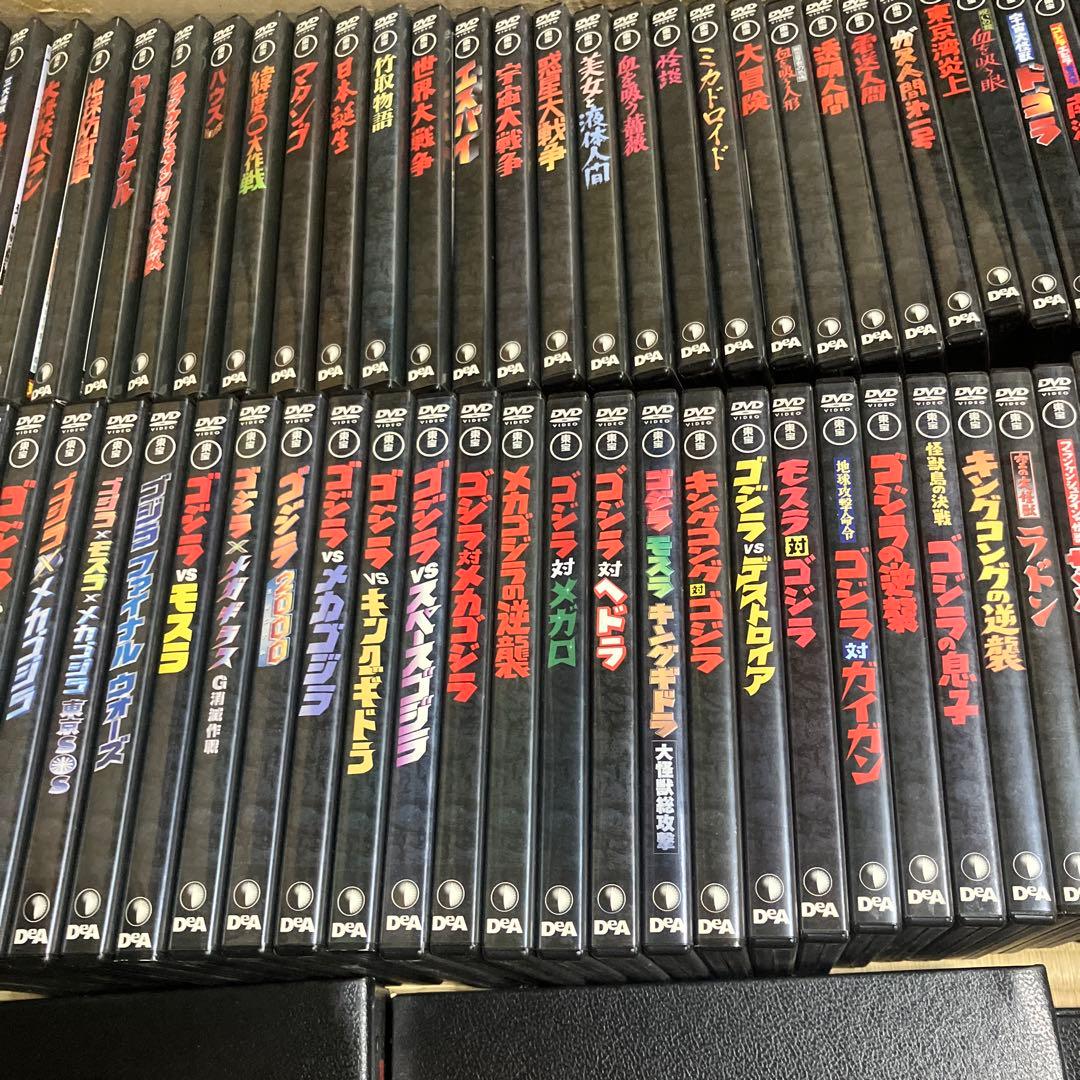 東宝特撮映画DVDコレクション 全65巻セット　バインダー