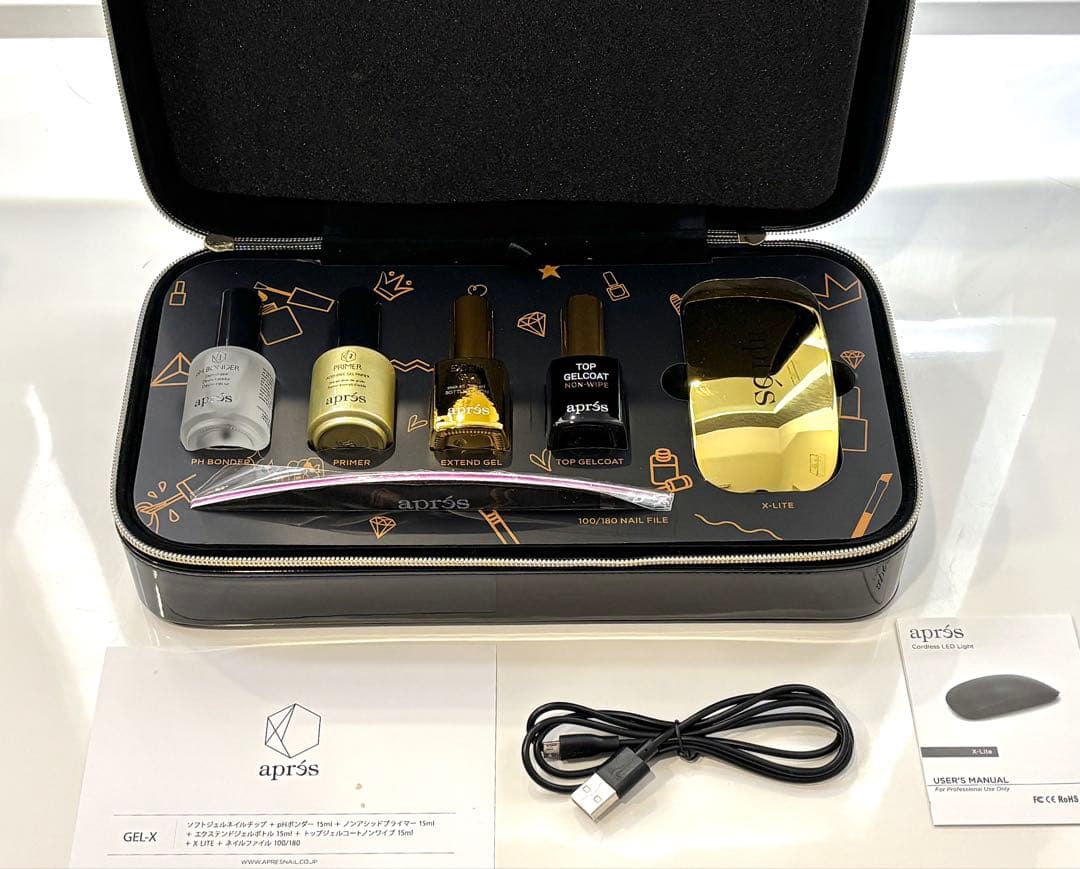 aprés GEL-X ネイルエクステンションセット　ジェルネイル　チップ