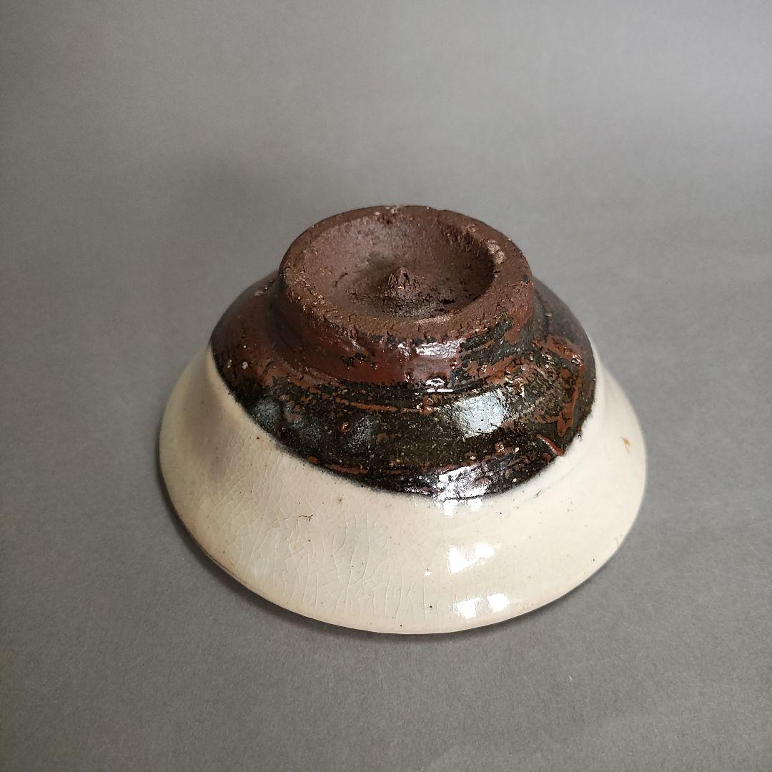 吉村昌也　粉引盃、焼締盃　粉引ぐい呑　笠間焼