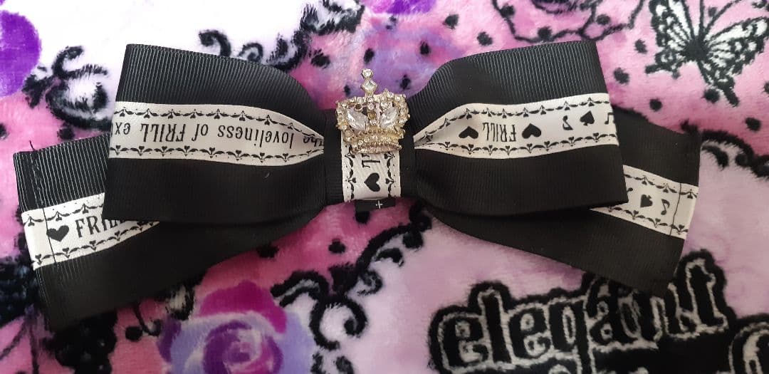 h.naotoFRILL5点セット♡