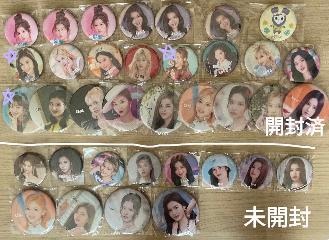 TWICE サナ 缶バッジ まとめ売り セット sana