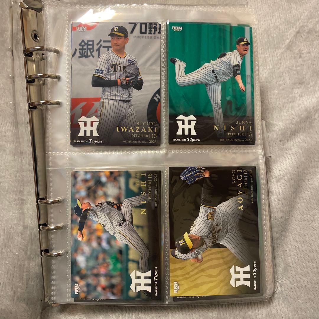 阪神タイガース BBMカード 2023