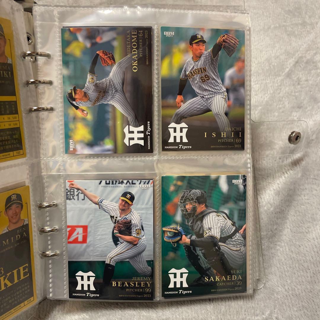 阪神タイガース BBMカード 2023