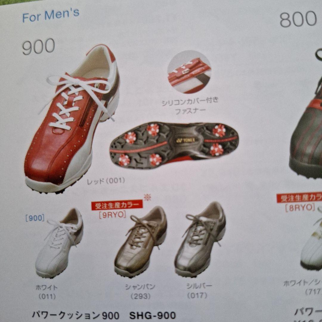 ヨネックスゴルフ2010石川遼プロシグネチャーモデルパワークッション900女性向