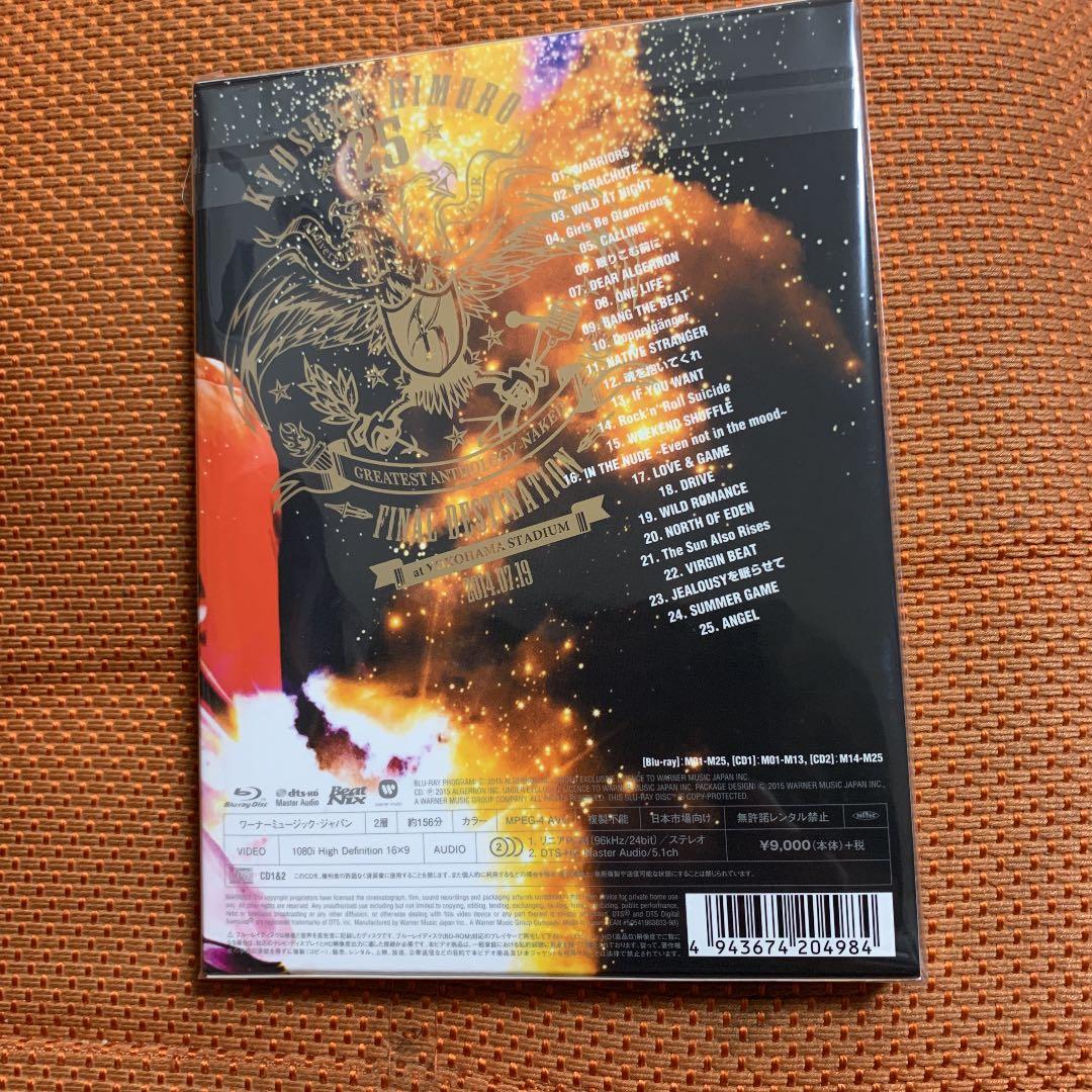 氷室京介/KYOSUKE HIMURO 25th Anniversary TO…