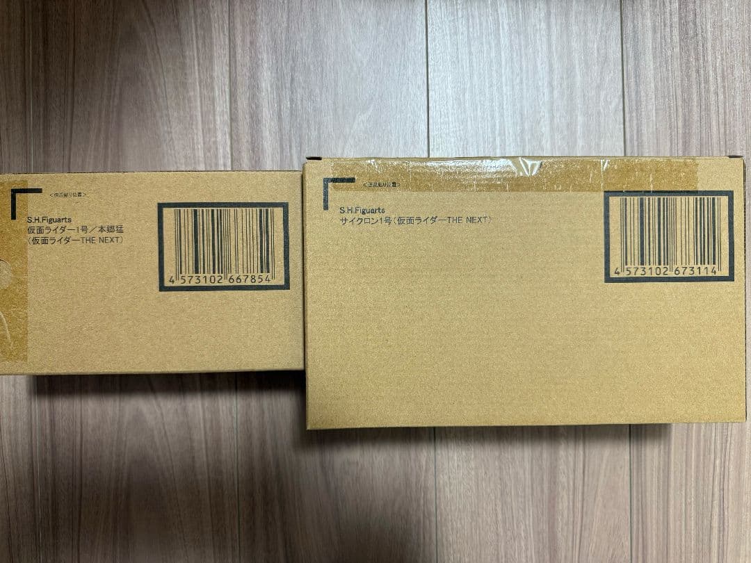 ★真骨彫　本郷猛　1号　tne next　フィギュアーツ　サイクロン号