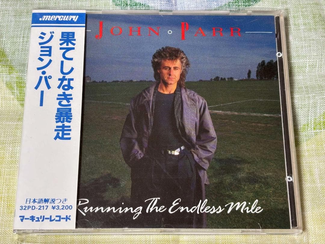JOHN PARR ジョンパー 果てしなき暴走 32PD217 帯付き