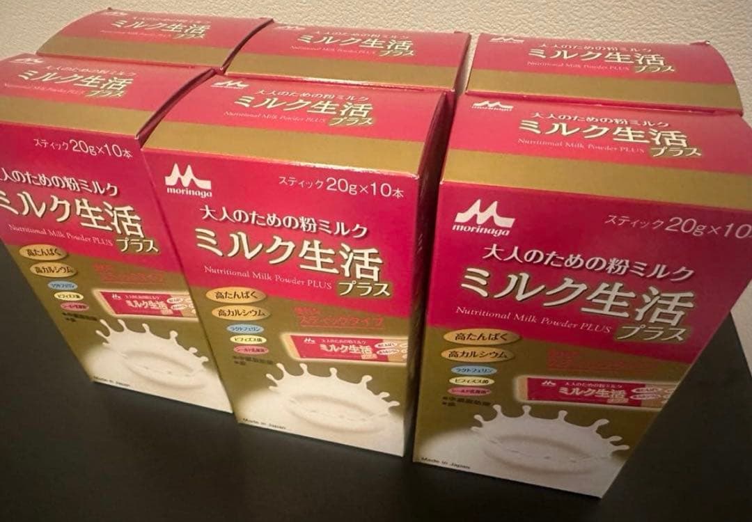 【6箱セット】森永 ミルク生活プラス スティックタイプ 20g*10本入