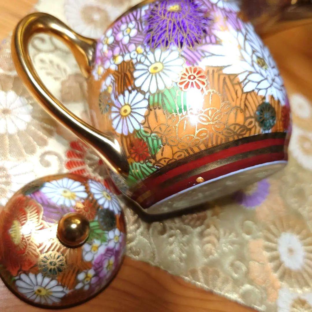 訳あり/九谷焼 九谷祥隆 花詰 ティーポット シュガーポット ミルクポット