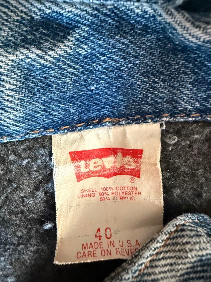 Levi's リーバイス　71506-0216 USA製90年代デニムジャケット