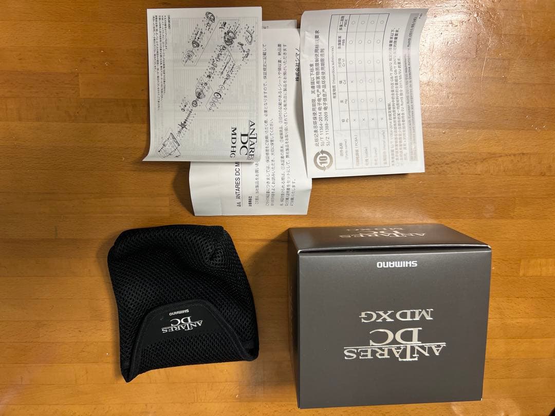 シマノ 23アンタレス DCMD XG ベイトリール