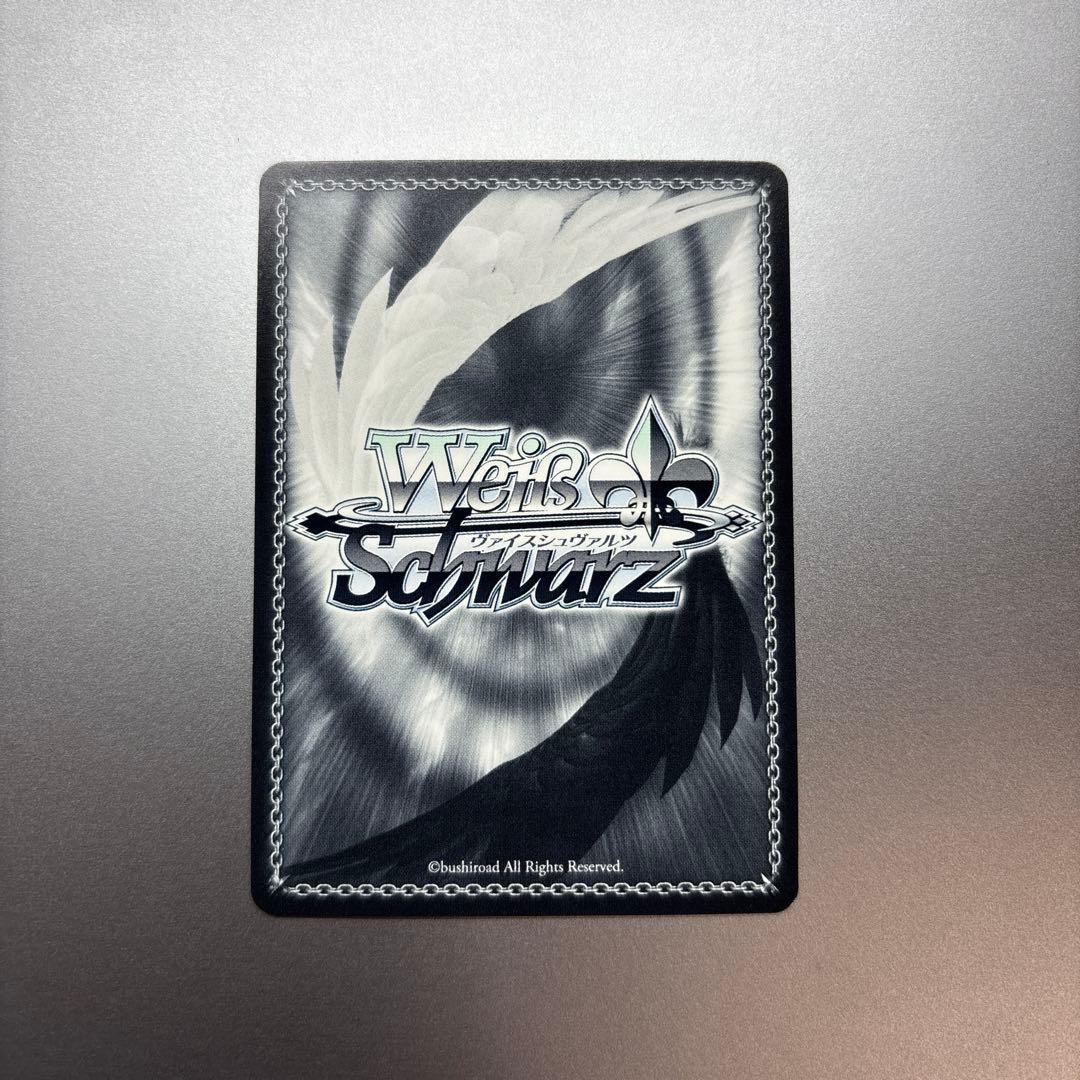 ヴァイス　ほしまちぎゃらりー　星街すいせいsp