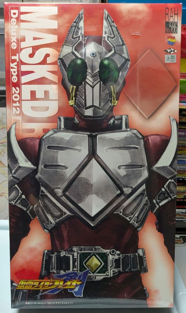 RAH 仮面ライダーギャレン