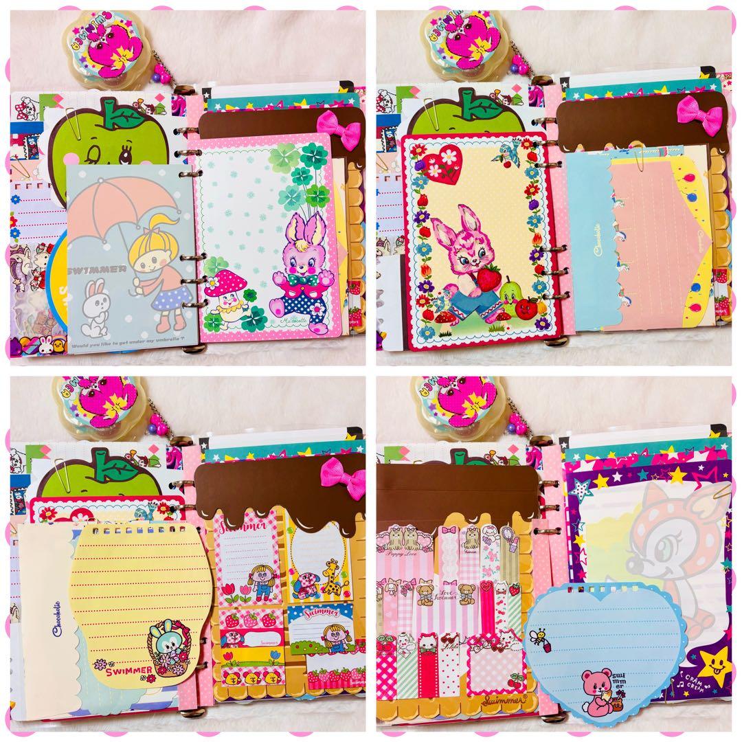 おすそ分けファイル　A5バインダー　【特別大容量　限定1点】　スイマーのみ