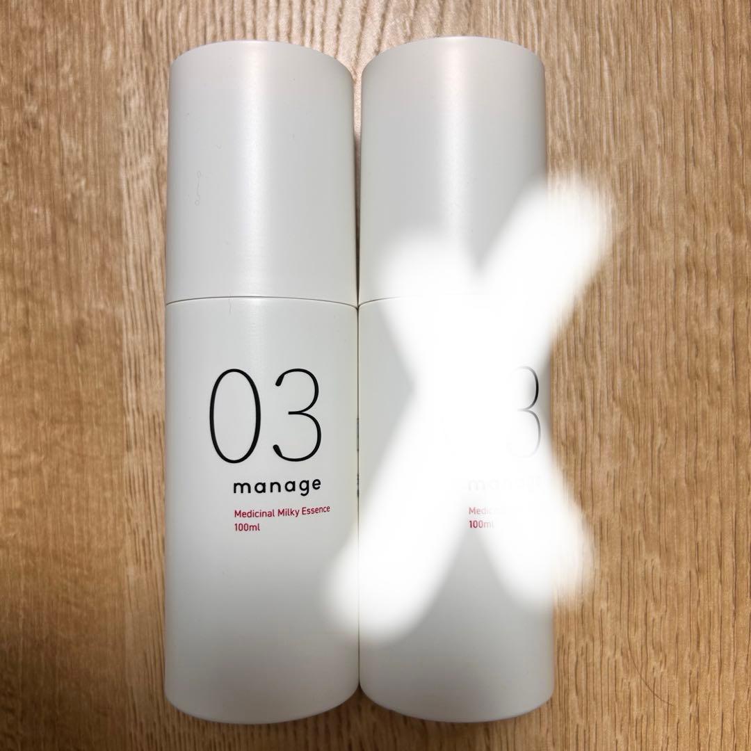 manage 04+2点 、03、03+ 計4点セット