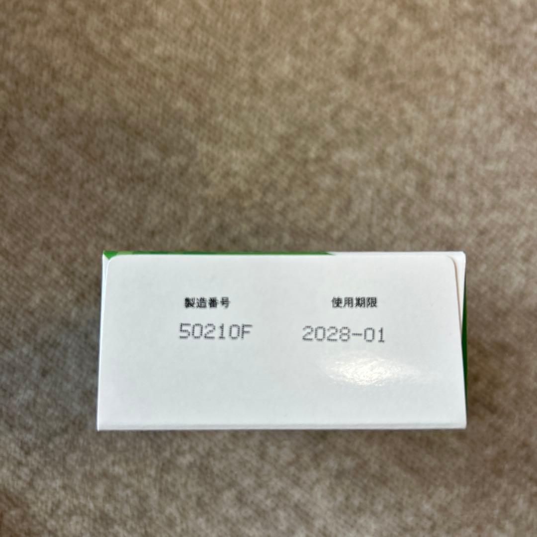 メニコン　プロージェント 10箱一括