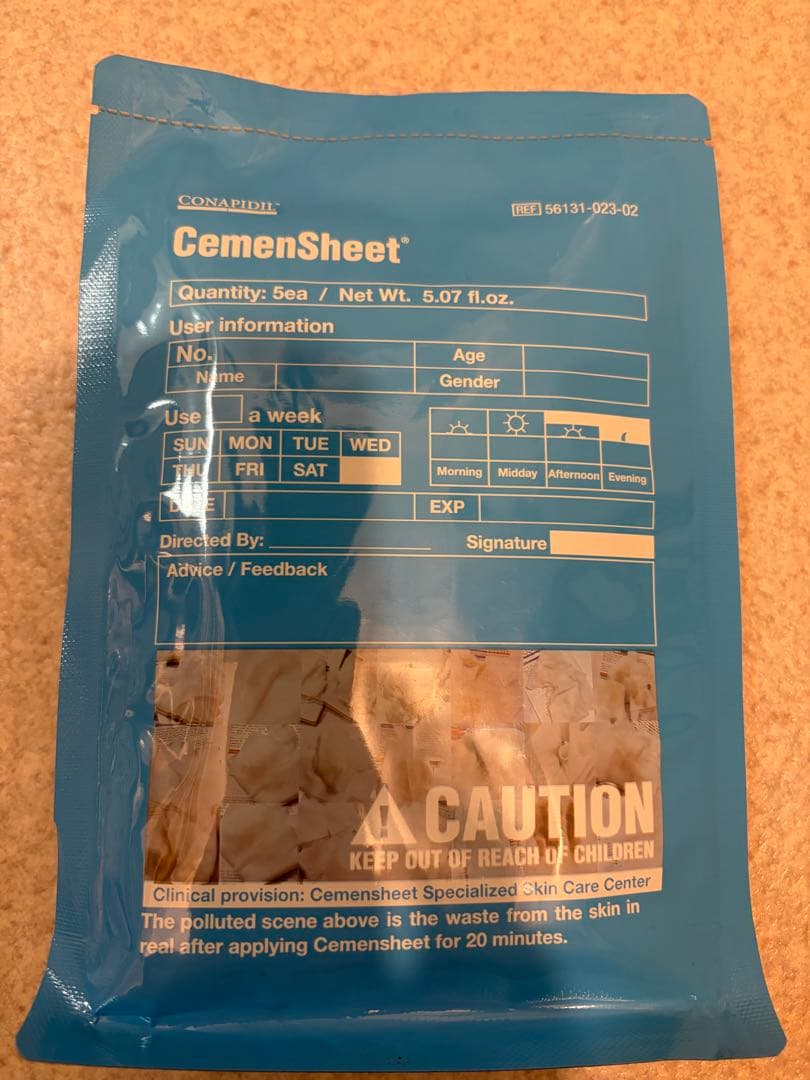 ファーメステティック セメンシートバッグ 5回分