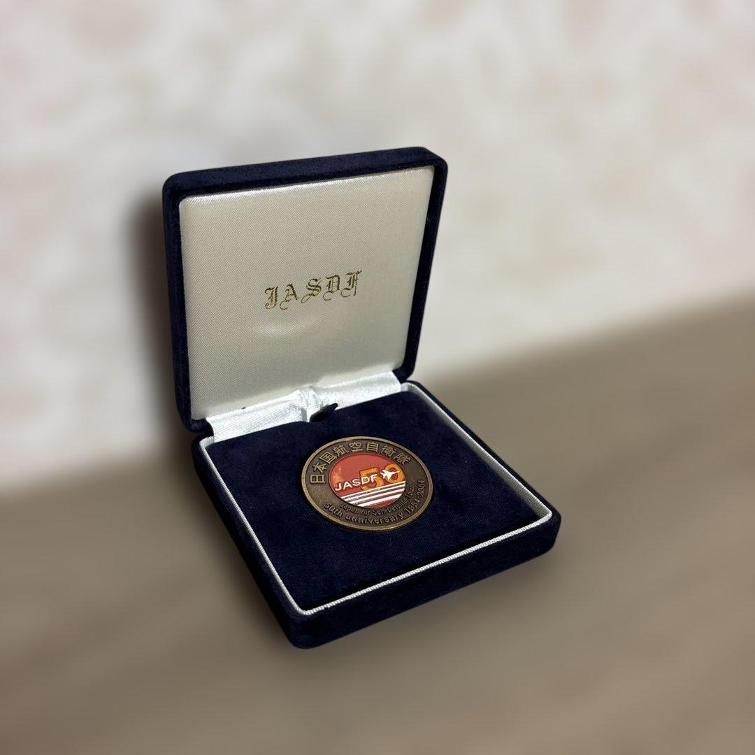 航空自衛隊50周年記念メダル