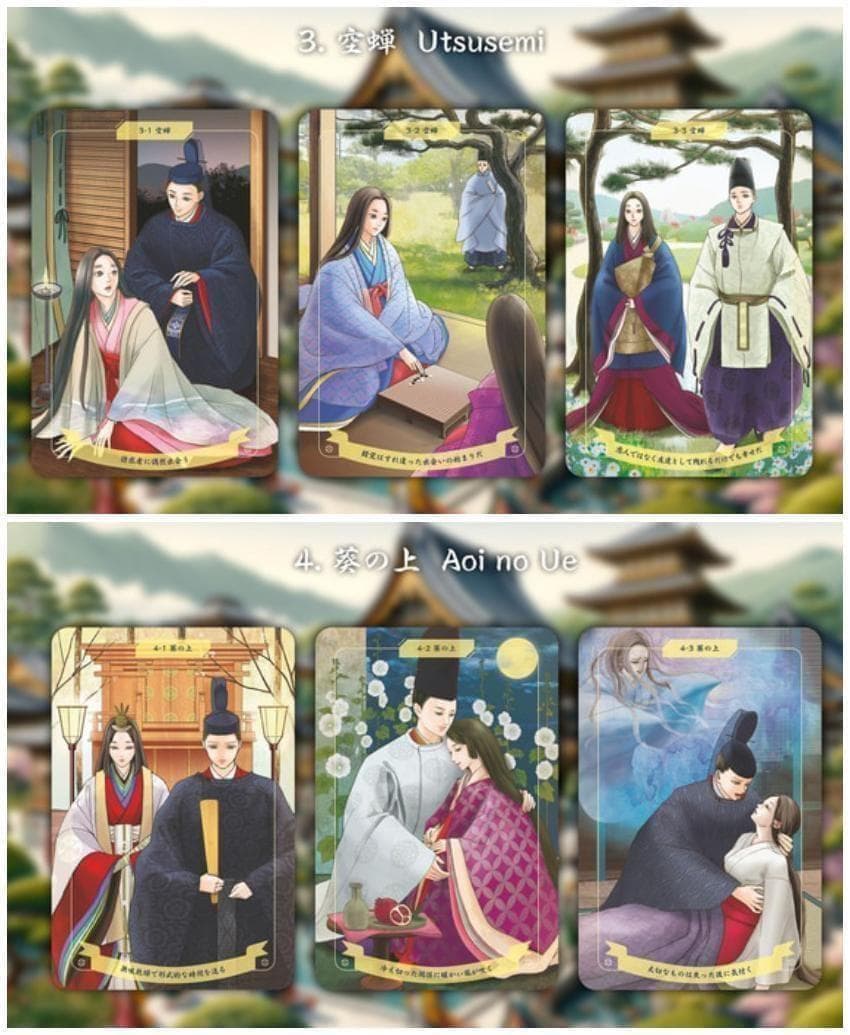 【正規品オラクルカード】超美麗✨本格的な内容でファン垂涎の品✨源氏物語のデッキ