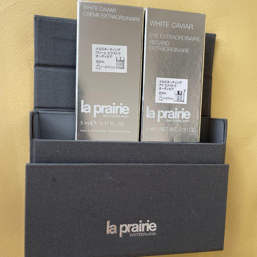 ラプレリー　イルミネーティング　アイ　エクストラ　オーディネア　 サンプル