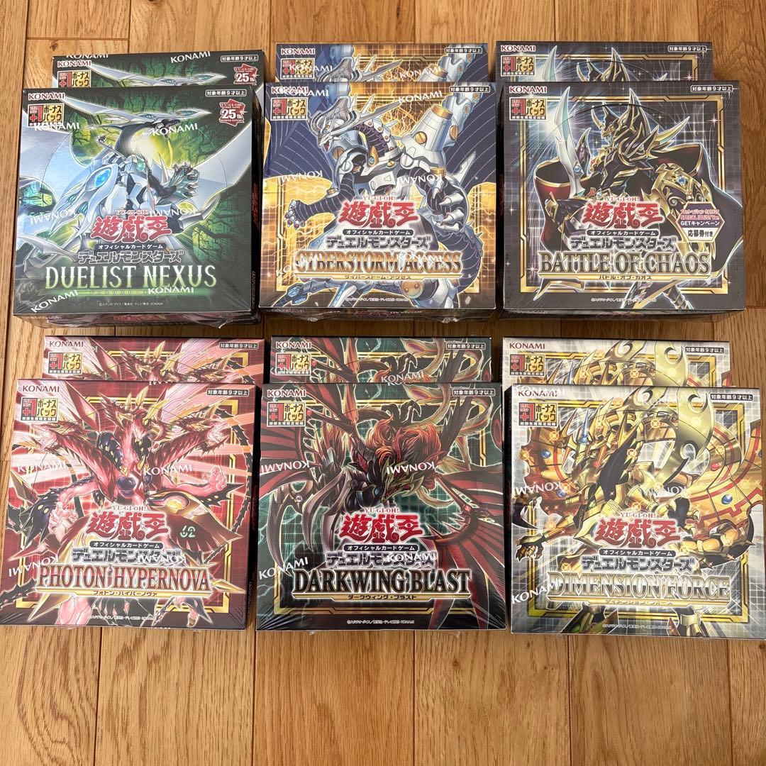 遊戯王OCG 絶版 未開封 BOX 第11期 シュリンク付き 初回生産限定 ♪