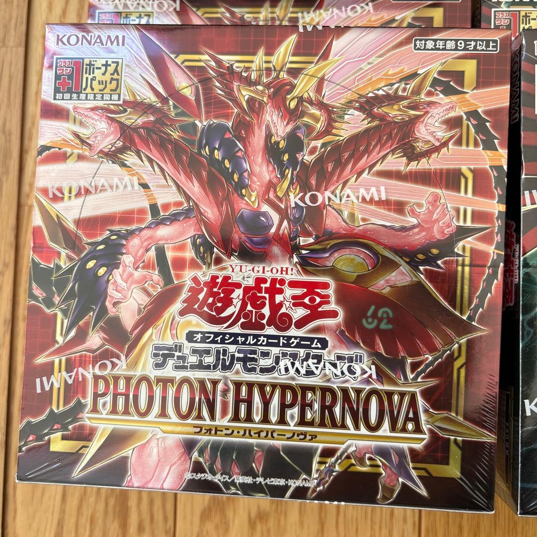 遊戯王OCG 絶版 未開封 BOX 第11期 シュリンク付き 初回生産限定 ♪