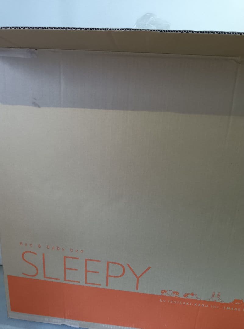 Elise ベビーベッド 日本製　エリーゼ　たのメル便